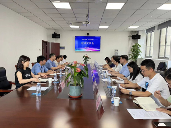 永利304官网唯一造药一行至岳阳市食品药品检验中心参观进建